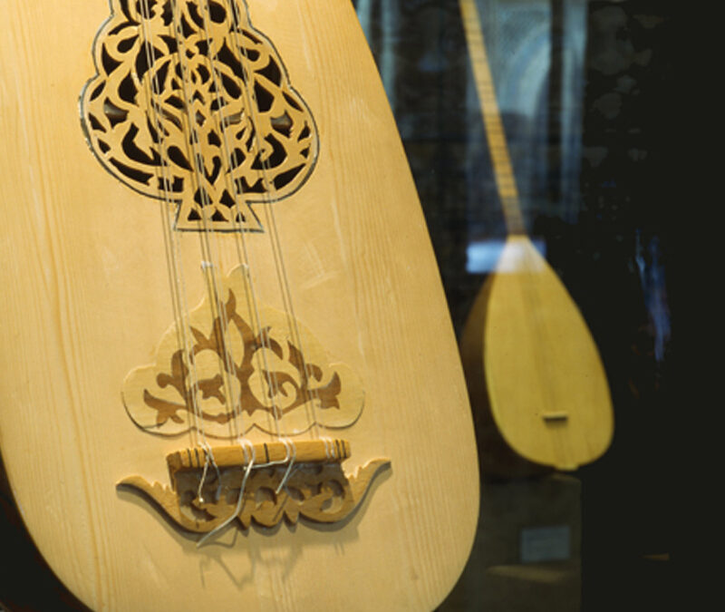 Music and poetry in southern al-Andalus